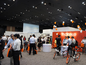 自転車を利活用したまちづくりイベント「BICYCLE CITY EXPO」5月開催 画像