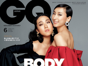 浅田真央、舞が70年代ディスコ風ルックで登場!「GQ JAPAN」発売 画像