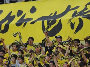 【動画】柏U-17、レアル・マドリード撃破でベスト4進出！劇的勝利の全ゴール 画像