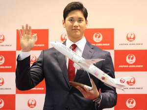 大谷翔平、“VIP待遇”でスタート！初日練習後にホテルで記者会見…エンゼルスが発表 画像