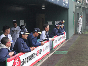 オリックス1、2軍“ガチンコ”紅白戦は1軍に軍配！1点差惜敗の2軍は「総入れ替え」逃す 画像