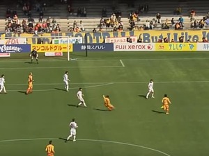 【動画】清水FW金子翔太の「超絶ミドル」が凄かった！無回転すぎると話題に 画像