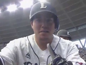 西武が今季最多16得点で圧勝…山川穂高が11号2ラン含む4打点…多和田真三郎5勝目 画像