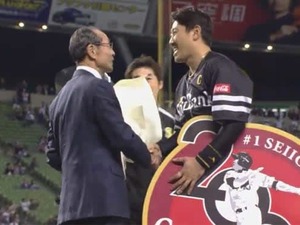 内川聖一、史上51人目の通算2000安打…王手から15打席目「やっと打てた、しんどかった…」 画像