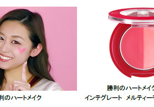 パ・リーグと資生堂がコラボ！チアガールやマスコットが勝利のハートメイクで応援 画像