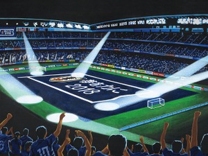 サッカー日本代表壮行セレモニー、キリンチャレンジカップ終了後に開催 画像