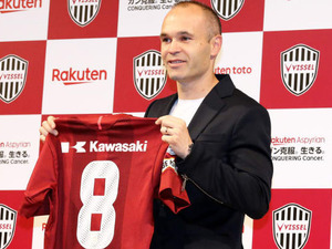 「伝説イニエスタの加入はJリーグ、アジアにとって巨大な後押し」と海外で報じられる 画像