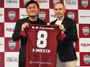 イニエスタの背番号問題にみる、Jリーグとクラブに課せられた使命とは 画像