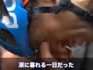 【ツール・ド・フランス14】第15ステージを1分53秒の動画でまとめ 画像