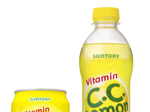 C.C.レモン、ベトナムに上陸 画像