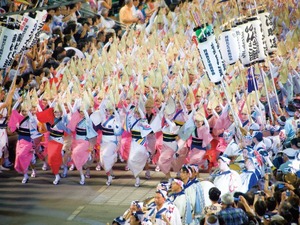 阿波おどりとキャンプを楽しめる「AWAODORI CAMP」予約開始 画像