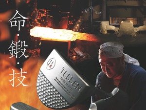 日本古来の製鉄法で作った玉鋼入りのゴルフパター「TESSEN」限定発売 画像