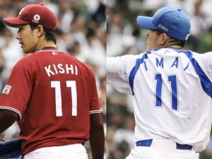 西武の新旧背番号「11」対決は楽天・岸孝之に軍配…7回3安打無失点の快投で8勝目 画像