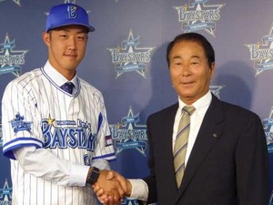 元ダイヤモンドバックス・中後悠平がDeNA入団会見「戻れてこれたのは感謝しかない」 画像