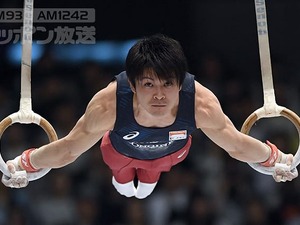 体操男子・内村航平「これで東京オリンピックにつながった」 画像