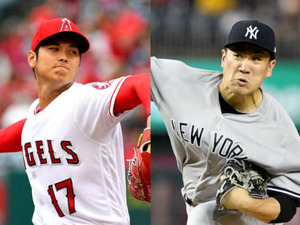 待望の大谷翔平VS田中将大の投手対決が消滅…米メディア落胆「夢を粉砕」「ぶち壊し」 画像