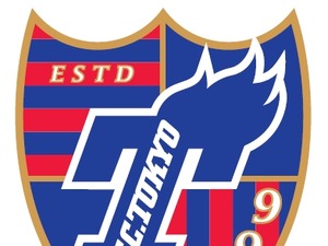 FC東京、ホームゲーム3試合で「平成30年7月豪雨災害義援金募金」を実施 画像