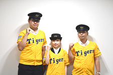 駅係員がユニフォーム姿で阪神を盛り上げる！「ウル虎の夏」開催 画像