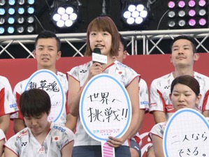 バドミントン女王・奥原希望、挑戦者の姿勢強調 画像