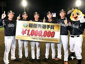 ソフトバンク・曽根海成が広島へトレード…育成出身の5年目、「後援会長」は間寛平 画像