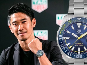 香川真司が着用した腕時計のチャリティーオークション開催 画像