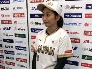 ソフトボール、日本がボツワナを圧倒！20得点で2戦連続コールド勝ち…豪州が中国に敗れる波乱 画像