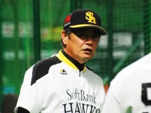 ソフトバンク投手陣が大炎上…工藤公康監督は先発・中田賢一に「やっぱり初回だよね」 画像