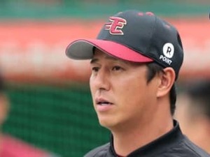 低調だった打線が爆発…楽天を再起動、平石監督代行の「動くときは動く」野球 画像