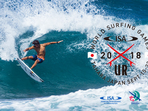 サーフィンの世界選手権「ISA WORLD SURFING GAMES」をURBAN TUBEが公式放送 画像