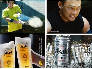 アサヒビール、東京オリンピックに向けて錦織圭、内村航平らが出演する新CM放映 画像