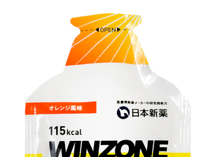 スポーツサプリメント「WINZONE ENERGY GEL」にカフェイン配合のオレンジ風味が登場 画像