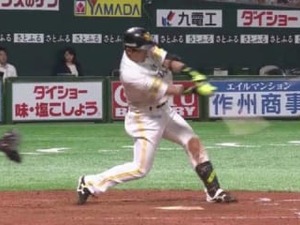 オリックス、泥沼の4連敗で後半戦3勝13敗に…ソフトバンクは5割復帰 画像