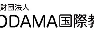 卓球U-7世代を強化・育成支援する「未来のメダリスト基金」設立 画像