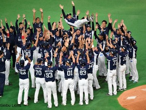 西武ライオンズ優勝パレード、J：COMチャンネルが生中継 画像