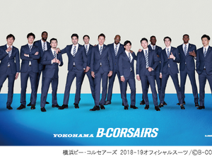 横浜ビー・コルセアーズの選手がセレクト！オリジナルネクタイ発売 画像
