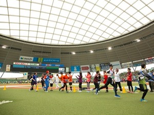 チームで5時間走るランイベント「NACK5チームランinメットライフドーム」3月開催 画像