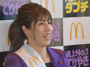 吉田沙保里「引退後、いきなりマクドナルドのCEOができるとは…」と感慨深げ 画像