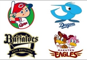 広島、中日、オリックス、楽天の春季キャンプ、J SPORTSが生中継 画像