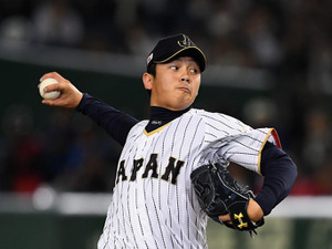 山崎康晃が沖縄の休日を満喫「#彼氏とデートなうに使っていいよ 」 画像