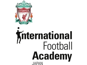 リバプールFCサッカースクール開校、将来のスター選手発掘と日本人コーチ育成へ 画像