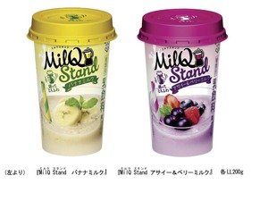 ストローで吸うときの「キュー」という音をイメージしてMilkのKをあえてQにした飲料 画像