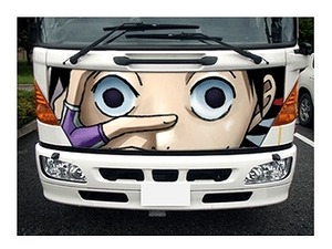 弱虫ペダルラッピングの車載型基地局がコミケに登場 画像