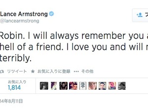 ランス・アームストロングがロビン・ウィリアムズを追悼　自転車レース界にも波紋 画像