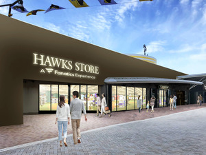 ソフトバンクホークスオフィシャルグッズショップ「HAWKS STORE」オープン 画像
