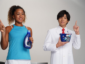 生田斗真の「ありえない？」に大坂なおみが「アリエールでしょ」本気サーブ炸裂の新CM 画像