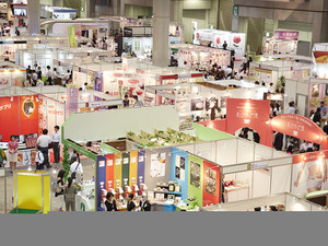 ビューティとウエルネスの国内最大規模展示会、 第13回「ダイエット＆ビューティーフェア2014」開催 画像