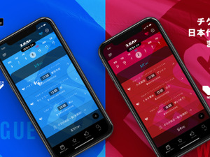 スポカレ、V.LEAGUEの公式戦日程情報や中継情報を通知 画像