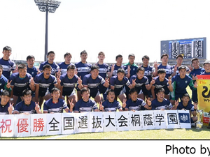 「全国高等学校選抜ラグビーフットボール大会」全試合をJ SPORTSオンデマンドがライブ配信 画像