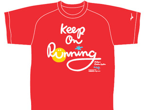 大阪マラソン出場ランナー、4/5から募集開始…定員を2000人拡大 画像