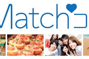 街コンイベント「Matchコン」を9月6日、7日に開催 画像